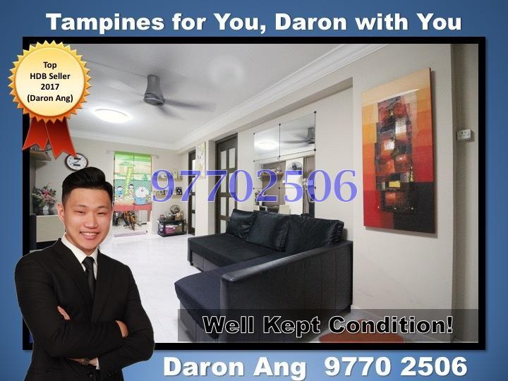 Blk 403 Tampines Street 41 (Tampines), HDB 3 Rooms #167135822